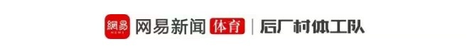 爱游戏体育官方网站-8年8队夺冠，邓肯那句话，现在还给了马刺